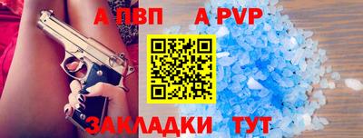 ешки Среднеуральск