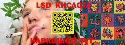 бошки Татарск