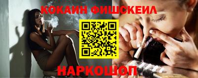 ешки Среднеуральск