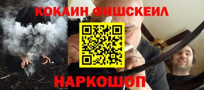 ешки Среднеуральск