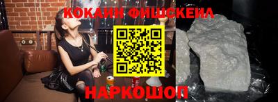 ешки Среднеуральск