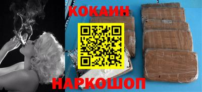 меф VHQ Старая Купавна
