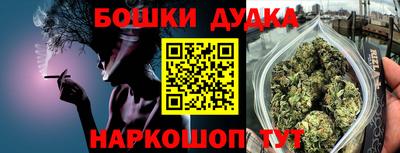 тгк Ставрополь