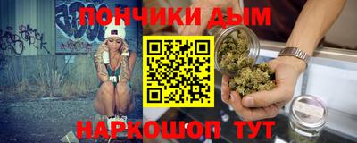 ешки Среднеуральск