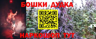 меф VHQ Старая Купавна