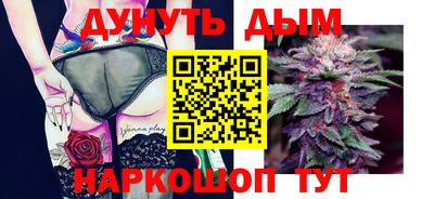 тгк Ставрополь