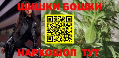 меф VHQ Старая Купавна