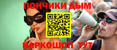 ALPHA-PVP Тверь