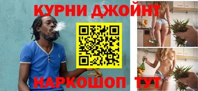 меф VHQ Старая Купавна