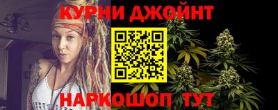 меф VHQ Старая Купавна