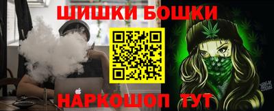 ALPHA-PVP Тверь