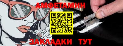 бошки Татарск
