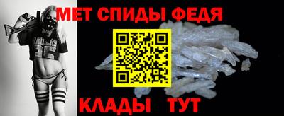 тгк Ставрополь