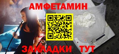 гашик Тара