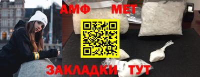 ешки Среднеуральск