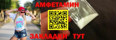 ешки Среднеуральск