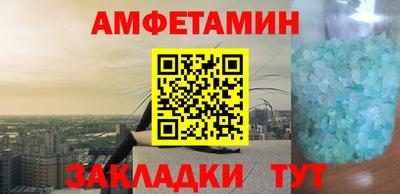 ешки Среднеуральск