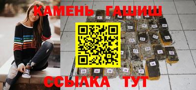 ешки Среднеуральск