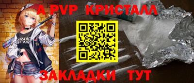 ешки Среднеуральск