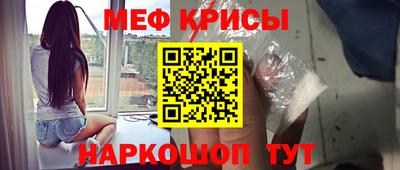 ALPHA-PVP Тверь