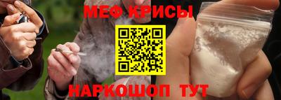 гашик Тара