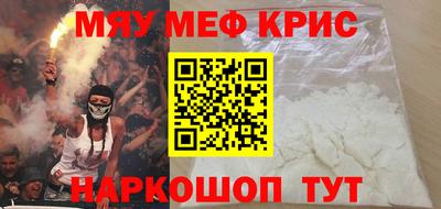 ешки Среднеуральск