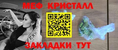 гашик Тара