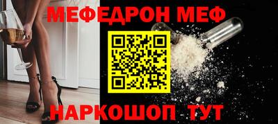 ALPHA-PVP Тверь